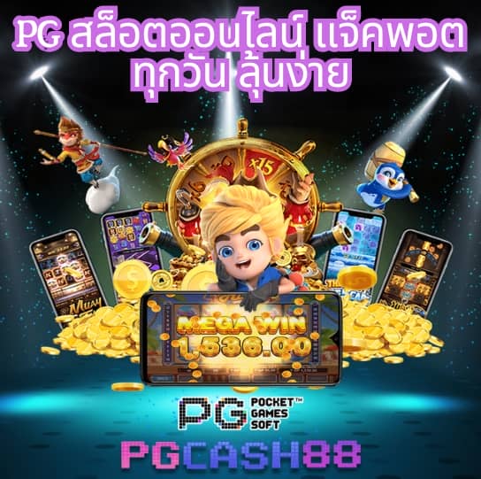 99plus member